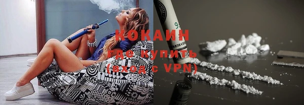 Альфа ПВП Нея