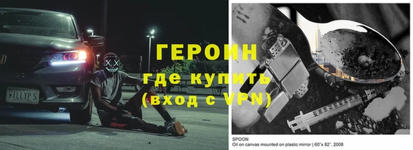 a pvp Нефтегорск