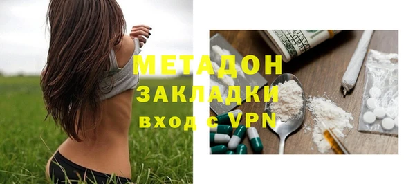 Альфа ПВП Нея
