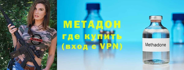 a pvp Нефтегорск