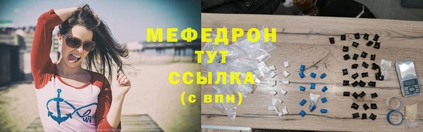 a pvp Нефтегорск