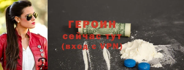 Альфа ПВП Нефтекумск