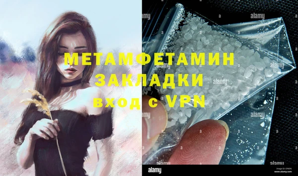a pvp Нефтегорск