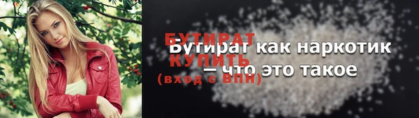 Альфа ПВП Нея