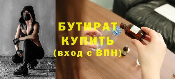 Альфа ПВП Нея