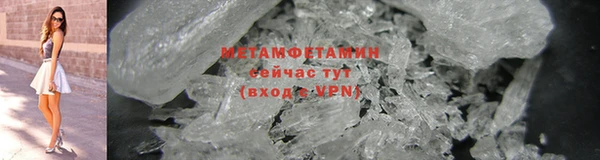 Альфа ПВП Нефтекумск