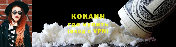 a pvp Нефтегорск