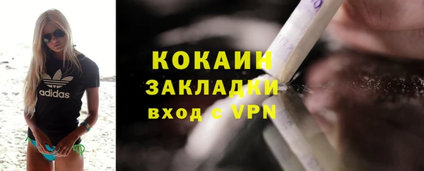 a pvp Нефтегорск