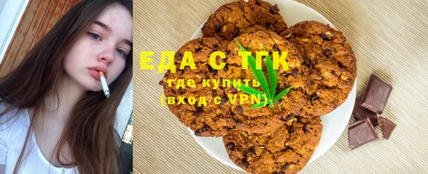 a pvp Нефтегорск