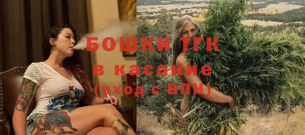 a pvp Нефтегорск