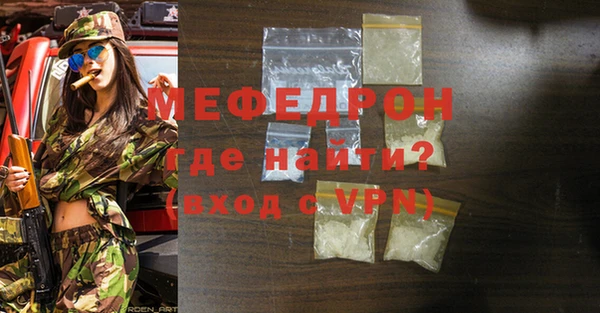 a pvp Нефтегорск