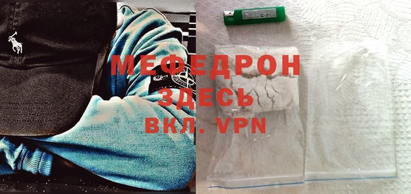 Альфа ПВП Нефтекумск