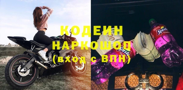 a pvp Нефтегорск
