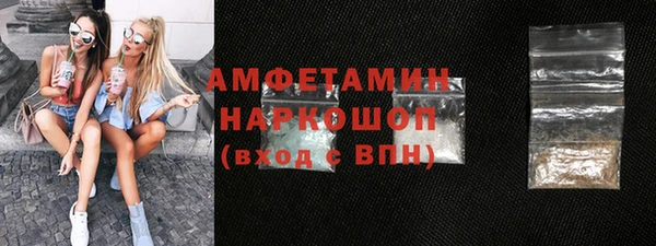 a pvp Нефтегорск