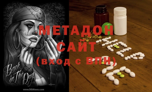 a pvp Нефтегорск