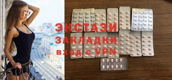 Альфа ПВП Нефтекумск