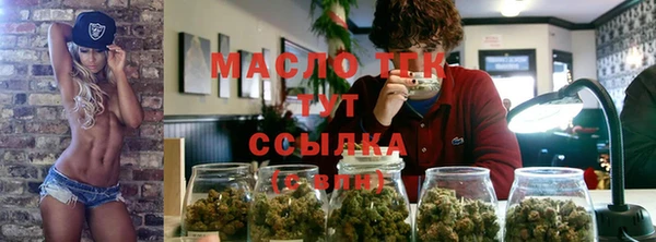 a pvp Нефтегорск