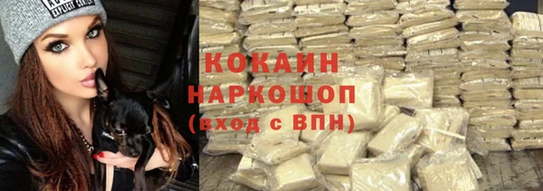a pvp Нефтегорск