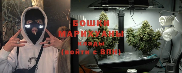 Альфа ПВП Нефтекумск