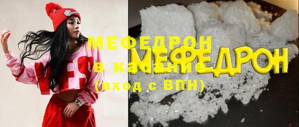 Альфа ПВП Нея