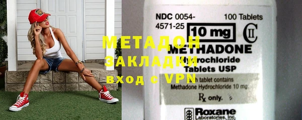 Альфа ПВП Нефтекумск