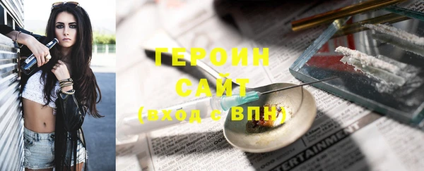 Альфа ПВП Нея