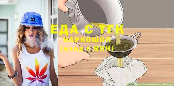 Альфа ПВП Нефтекумск