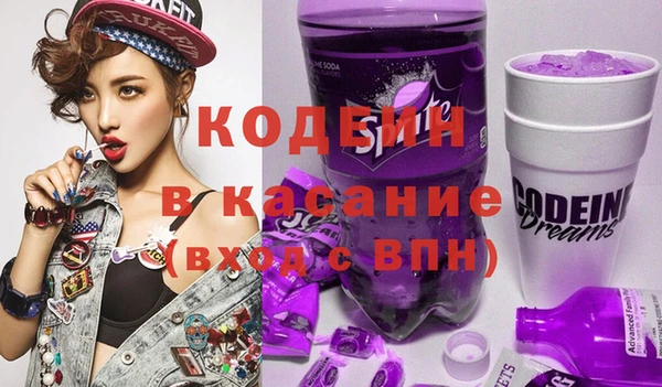 Альфа ПВП Нея
