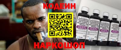 дистиллят марихуана Будённовск