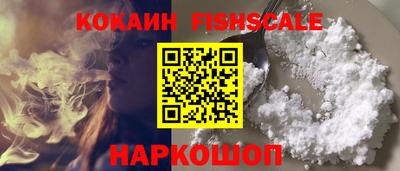 эйфоретик Бугуруслан
