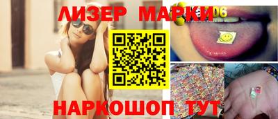 эйфоретик Бугуруслан