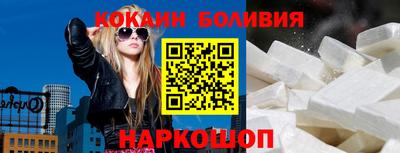 MDMA Азнакаево