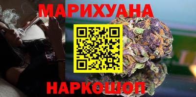 MDMA Бузулук