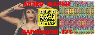 дистиллят марихуана Будённовск