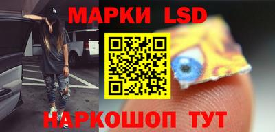 эйфоретик Бугуруслан