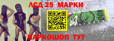 эйфоретик Бугуруслан