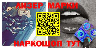 эйфоретик Бугуруслан