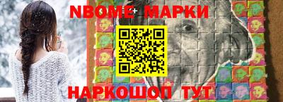 MDMA Бузулук