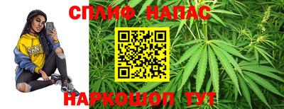 MDMA Бузулук