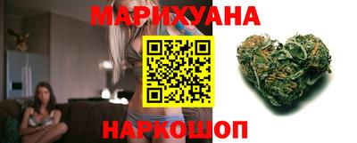 MDMA Бузулук