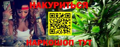 MDMA Бузулук