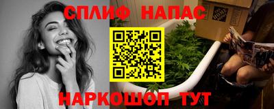 MDMA Бузулук