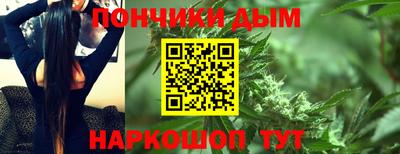 MDMA Бузулук
