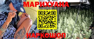 эйфоретик Бугуруслан