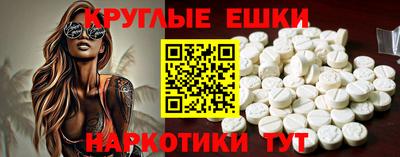 дистиллят марихуана Будённовск