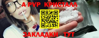 дистиллят марихуана Будённовск