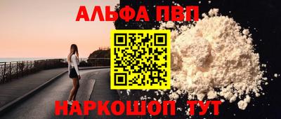 дистиллят марихуана Будённовск