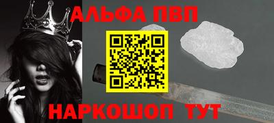 дистиллят марихуана Будённовск