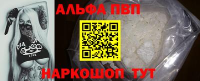 дистиллят марихуана Будённовск