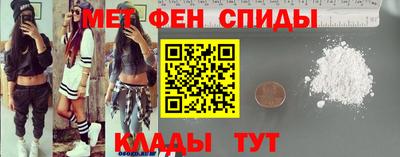дистиллят марихуана Будённовск